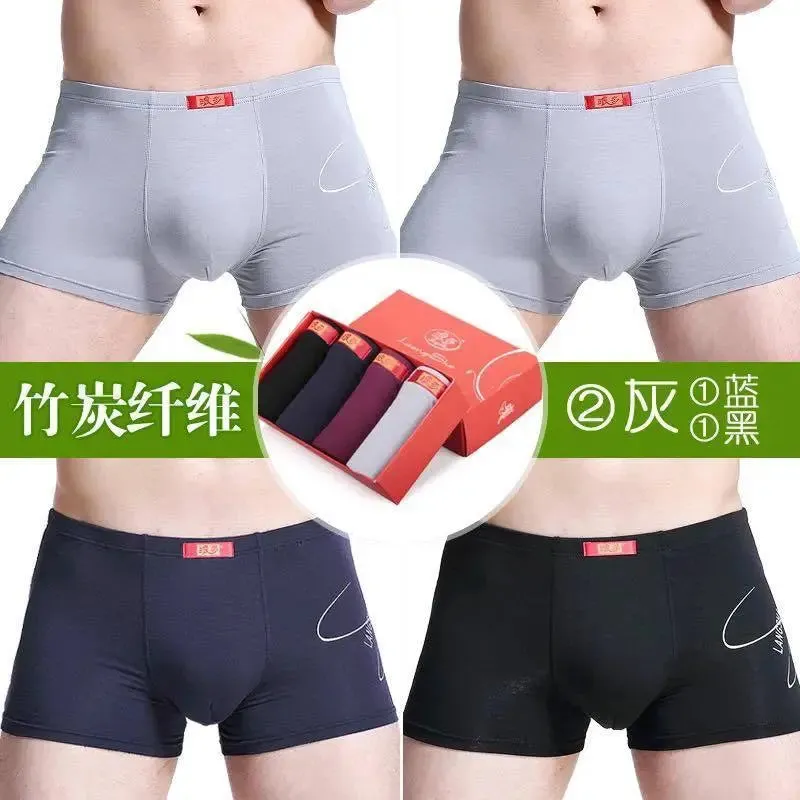 4 PCs Men's Underwear Shorts Boxer Bamboo Fiber Soft Comfort Multi-Color