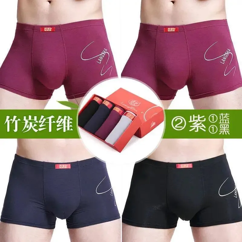 4 PCs Men's Underwear Shorts Boxer Bamboo Fiber Soft Comfort Multi-Color