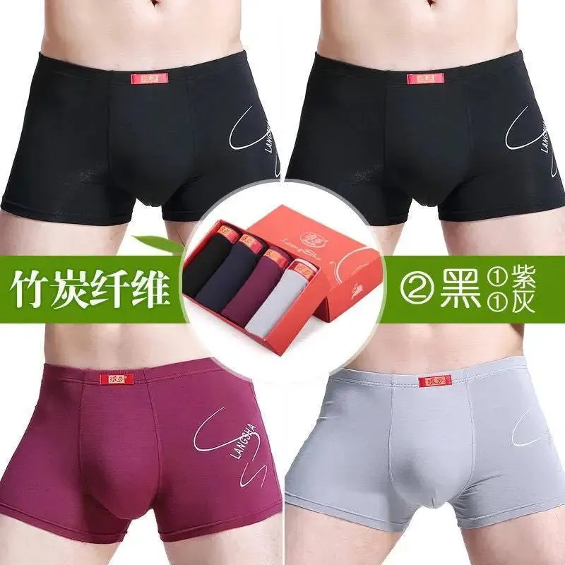 4 PCs Men's Underwear Shorts Boxer Bamboo Fiber Soft Comfort Multi-Color