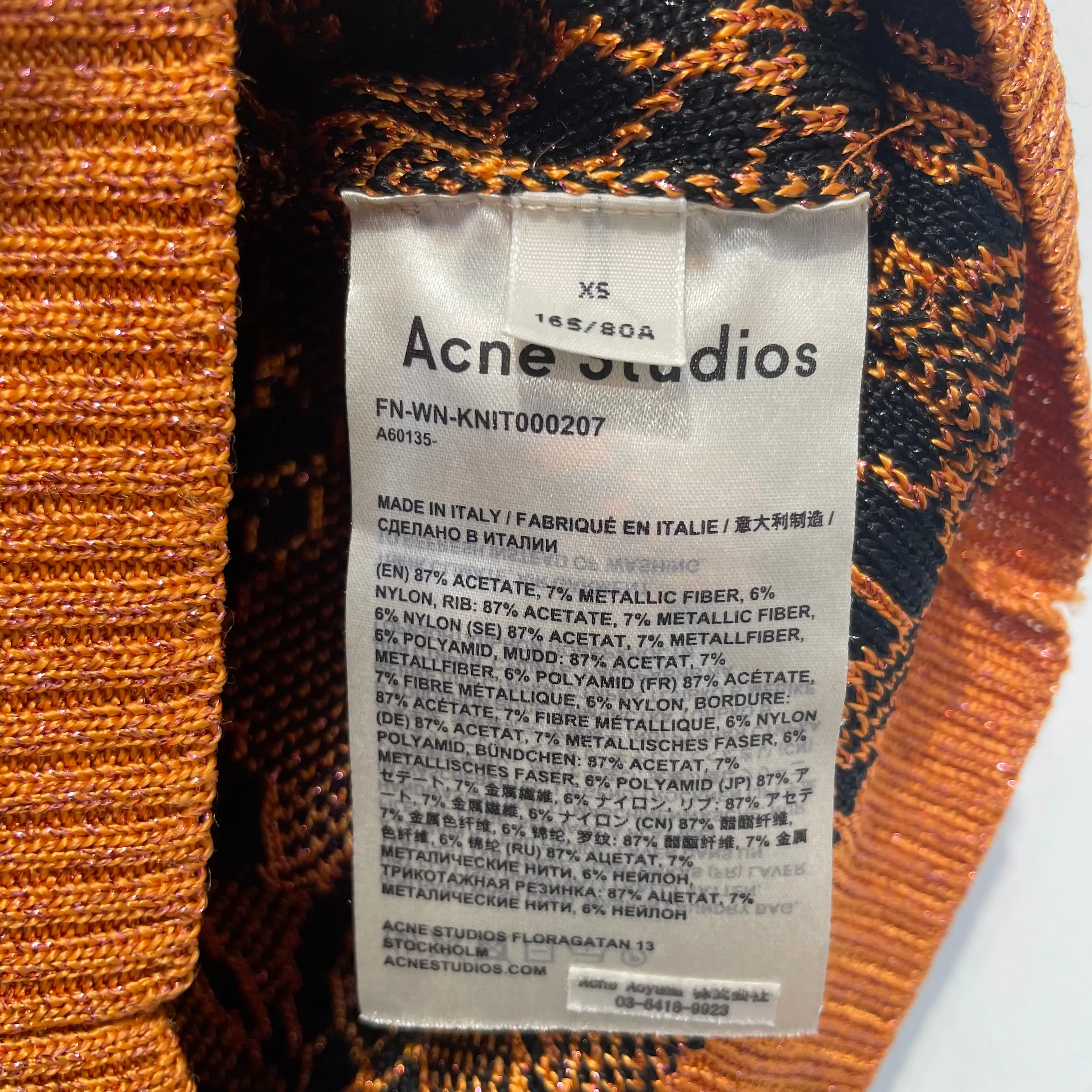 Acne Studios/Knitted Vest/XS/Floral Pattern/ORN/FLOWER-JACQUARD VEST