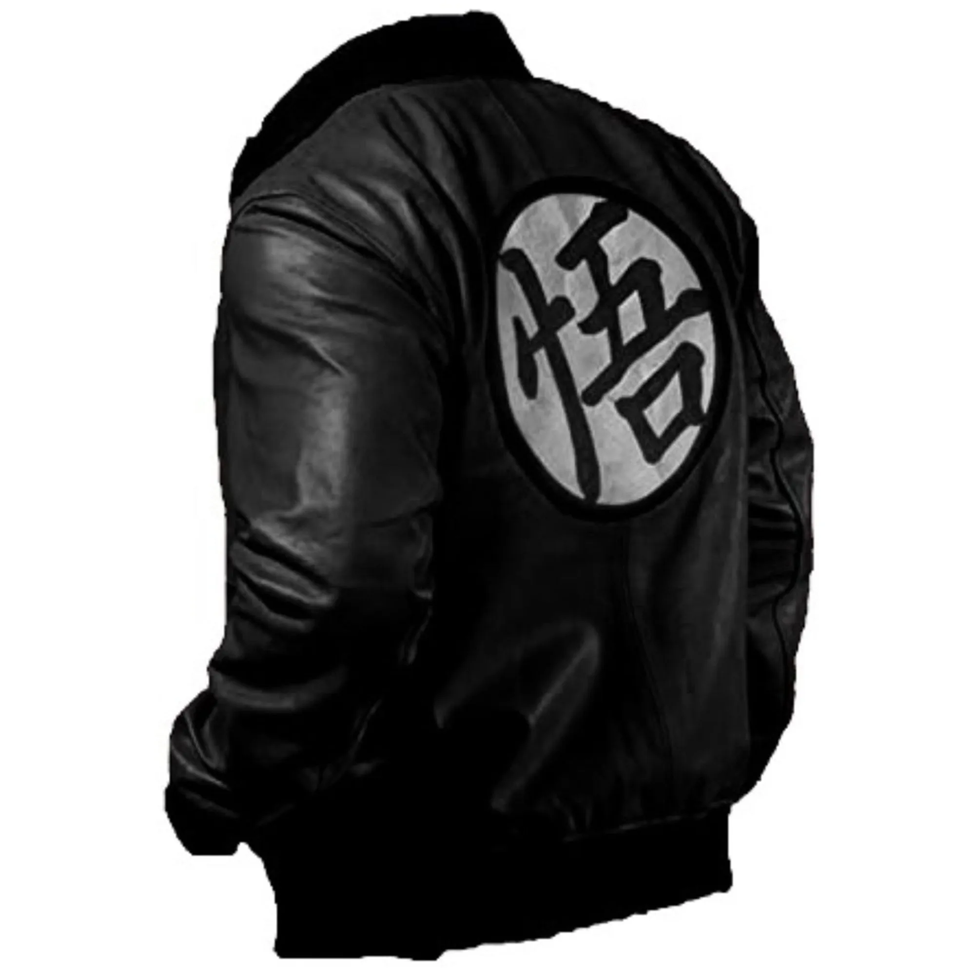 Dragon Ball Z Goku Black Jacket