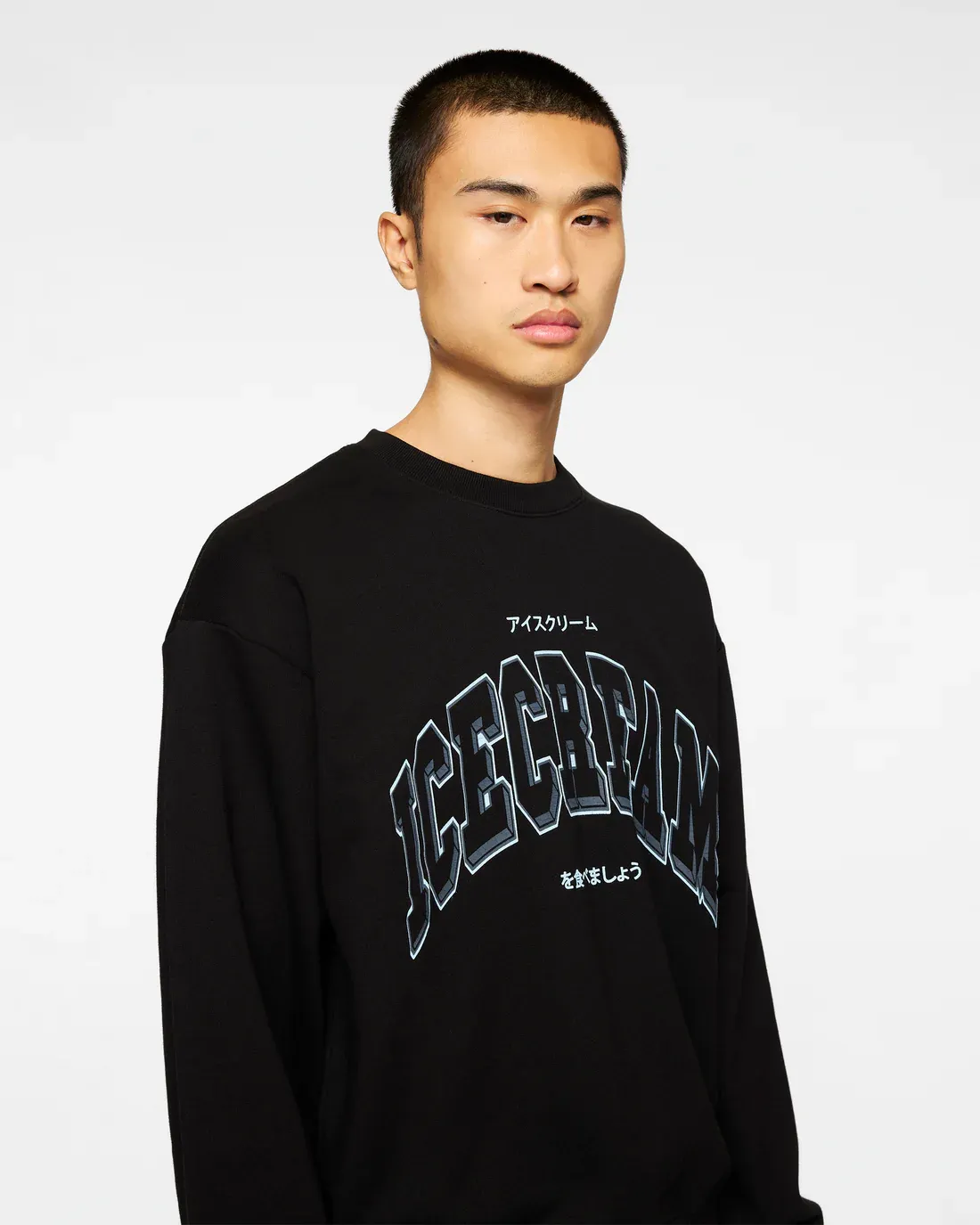 Icecream Frigid Crewneck Sweatshirt