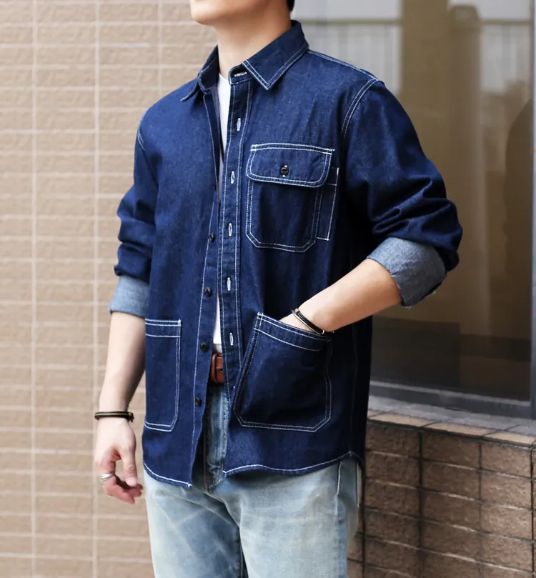 Men's Striped Denim Chore Shirt