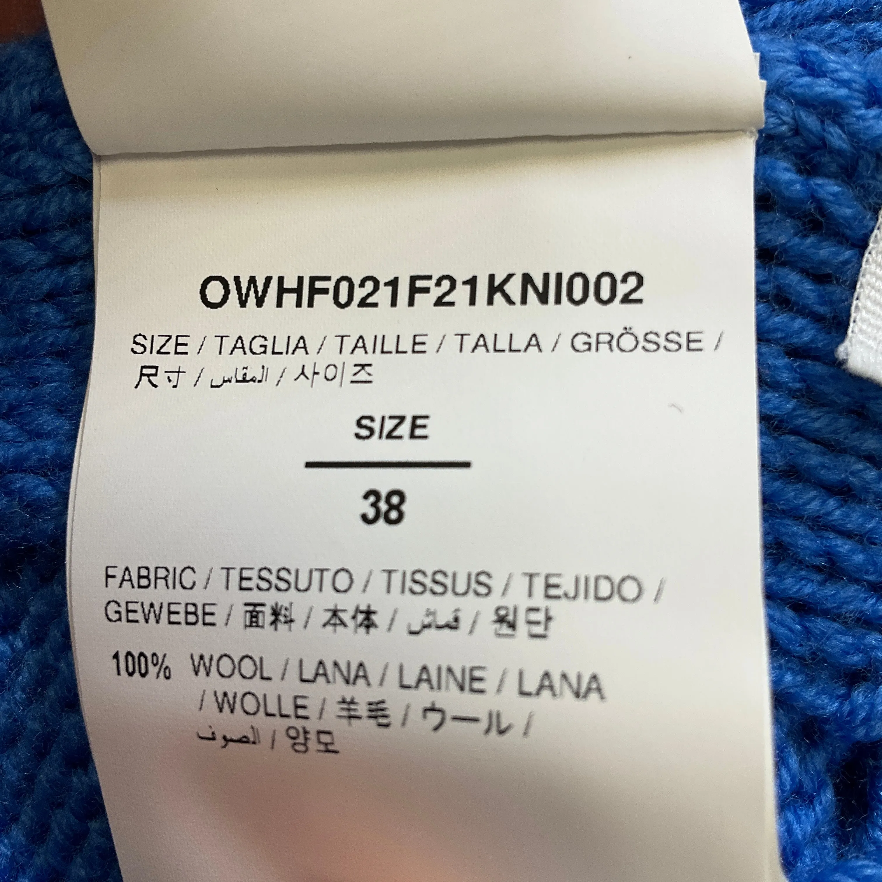 Off-White Ivory / Blue Tie-Dye Wool Knit Turtleneck Sweater